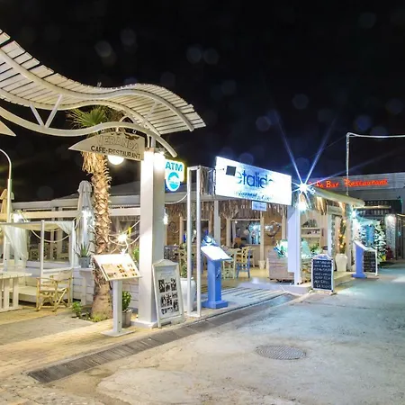 Renata Mare Beachside アパート *