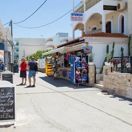 Renata Mare Beachside アパート *